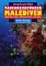 Tauchfhrer Malediven (Ari-Atoll), von Rosemarie Asang-Soergel, Holger Gbel
